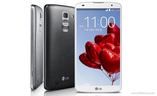 LG G Pro 2 siêu phẩm mới của làng công nghệ